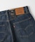 Levi's 「555」 リラックスストレート