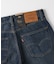 Levi's 「555」 リラックスストレート