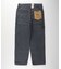 Levi’s WORKWEAR 「568」 ルーズストレート ダブルニー