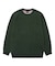 GALACTIC JACQUARD SWEATER