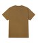 H STAR S/S TEE
