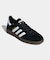 ADIDAS HANDBALL SPEZIAL