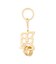 MEGABLAST KEYCHAIN