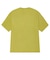 TOTAL ECLIPSE S/S KNIT BOXY