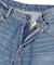 EXPRESSION DENIM PANT