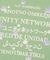 UNITY NETWORK S/S TEE