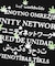 UNITY NETWORK S/S TEE
