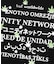 UNITY NETWORK S/S TEE