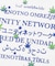 UNITY NETWORK S/S TEE