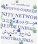 UNITY NETWORK S/S TEE