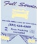 FULL SERVICE S/S TEE