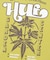 HGC 420 GROW S/S TEE