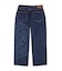 TOKEN DENIM PANT