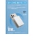 Anker MagGo Power Bank (10000mAh, Slim)