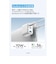 Anker Nano Charger (70W, 3 Ports)