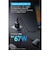 Anker Prime Wall Charger (67W, 3 ports, GaN)