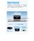 Anker Nano Charging Station (7-in-1, 100W, 巻取り式 USB-Cケーブル)