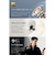 Soundcore AeroClip