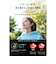 Soundcore C40i