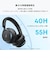 Soundcore Space One