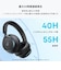 Soundcore Space One