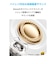 Soundcore Q30i