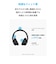 Soundcore Q30i