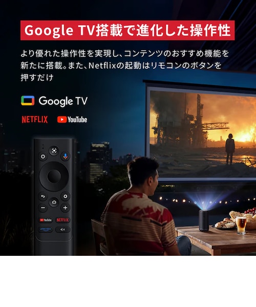 Nebula Capsule 3｜アンカーストアの通販｜&mall（アンドモール）三井