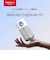 Nebula Capsule Air