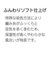 ガーゼバスタオル