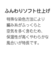 ガーゼバスタオル