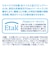 【ラッピング済】ファースト ベビーシューズ