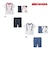 【ギフトボックス入り】ベア Tシャツセット