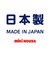 【ラッピング済】セカンド ベビーシューズ