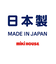 【ラッピング済】セカンド ベビーシューズ