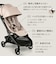 バガブー バタフライ2 ベビーカー