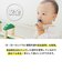 【ラッピング済み】エド・インター 森のうんどう会