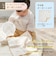 【ラッピング済み】エド・インター 1さいのたからばこ Milky Bear Gift