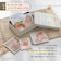 【ラッピング済み】エド・インター 1さいのたからばこ Milky Bear Gift