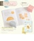 【ラッピング済み】エド・インター 1さいのたからばこ Milky Bear Gift