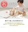 【ラッピング済み】エド・インター 1さいのたからばこ Milky Bear Gift