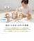 【ラッピング済み】エド・インター 1さいのたからばこ Milky Bear Gift