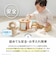 【ラッピング済み】エド・インター 1さいのたからばこ Milky Bear Gift