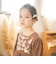 accessory E4
