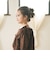 accessory E4