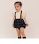 bloomers E2