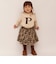 knit E10