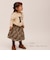 knit E10