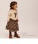 knit E10