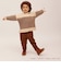 knit E11
